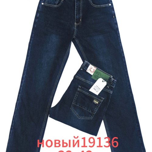 Джинсы God Baron (32-42) 19136 blue (деми) God Baron 19136 blue