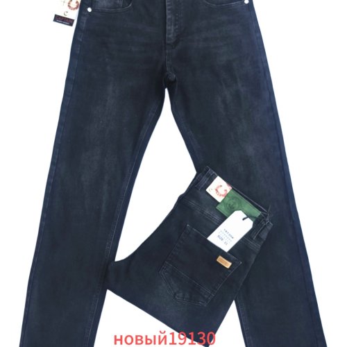 Джинсы God Baron (32-42) 19130 blue (деми) God Baron 19130 blue