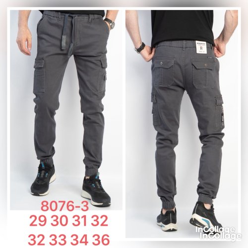 Штаны God Baron (29-36) 8076-3 grey (деми) God Baron 8076-3 grey