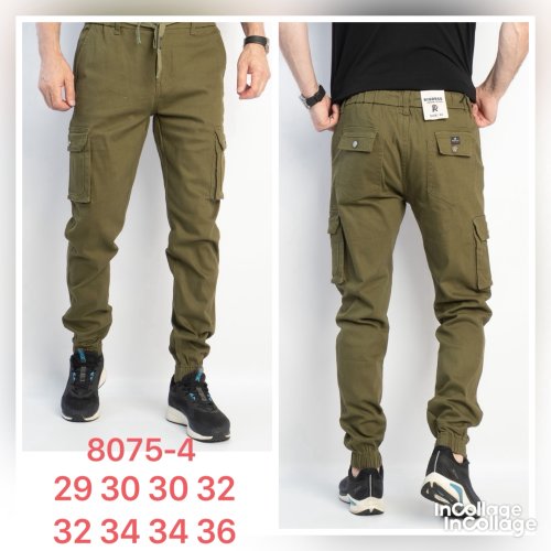Штаны God Baron (29-36) 8075-4 khaki (деми) God Baron 8075-4 khaki