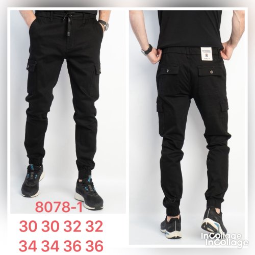 Штаны God Baron (30-36) 8078-1 black (деми) God Baron 8078-1 black