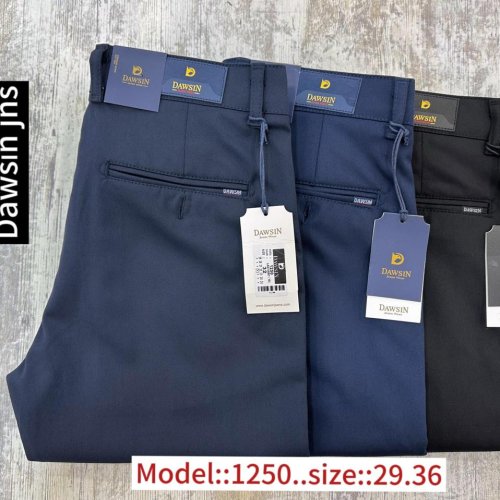 Штаны God Baron (29-36) 1250 black (деми) God Baron 1250 black