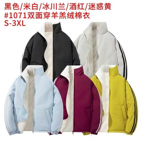 Куртка 2BRO (M-3XL) 1071 l.blue (зима) 2BRO 1071 l.blue