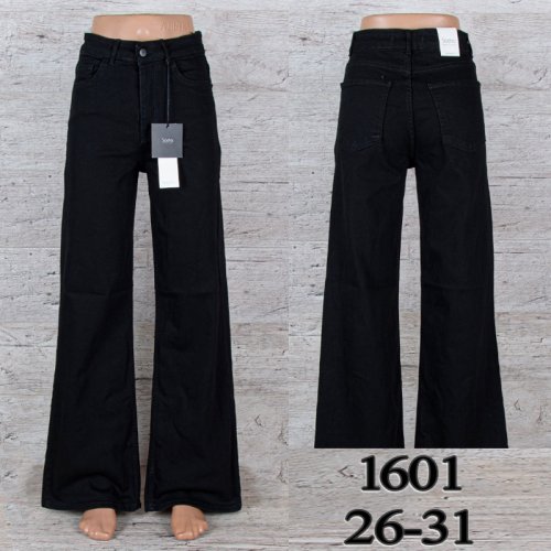 Джинсы UNO2 (26-31) 1601 (деми) UNO2 1601