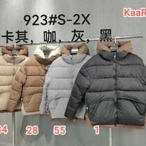 Куртка LiOpt (S-2XL) 923-55 grey (зима) LiOpt 923-55 grey