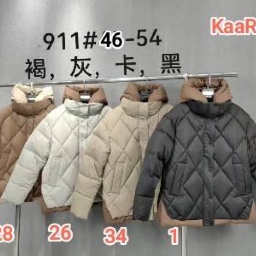 Куртка LiOpt (46-54) 911-34 beige (зима) LiOpt 911-34 beige