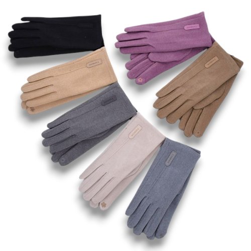 Перчатки КОРОЛЕВА (6.5-8.5) B6-61 mix (зима) КОРОЛЕВА B6-61 mix