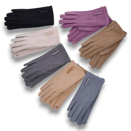 Перчатки КОРОЛЕВА (6.5-8.5) B6-89 mix (зима) КОРОЛЕВА B6-89 mix