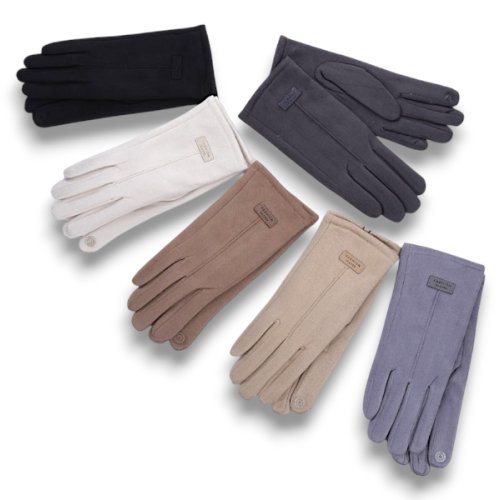 Перчатки КОРОЛЕВА (6.5-8.5) JP02-81 mix (зима) КОРОЛЕВА JP02-81 mix