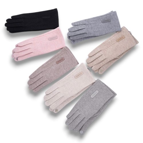 Перчатки КОРОЛЕВА (6.5-8.5) В16-61 mix (зима) КОРОЛЕВА В16-61 mix