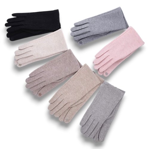 Перчатки КОРОЛЕВА (6.5-8.5) В16-71 mix (зима) КОРОЛЕВА В16-71 mix