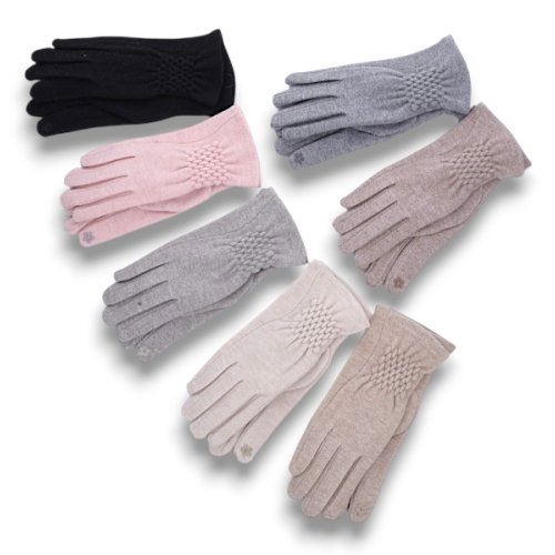 Перчатки КОРОЛЕВА (6.5-8.5) В16-85 mix (зима) КОРОЛЕВА В16-85 mix