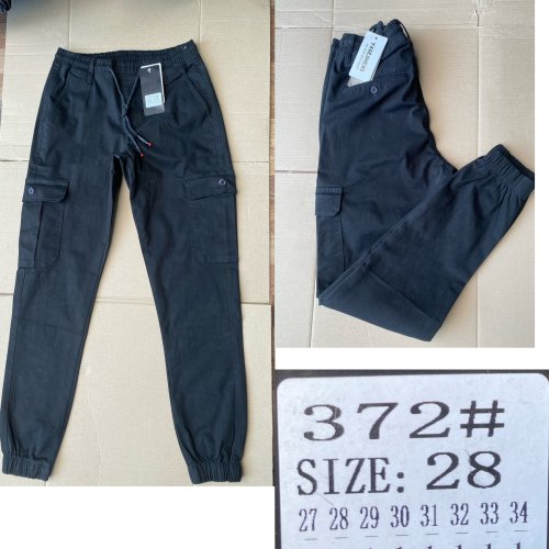 Штаны God Baron (27-34) 372 blue (деми) God Baron 372 blue