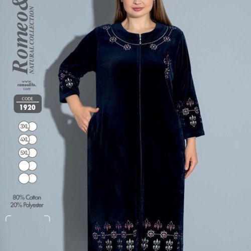 Халат Cotpark (3XL-5XL) 1920 navy (деми) Cotpark 1920 navy