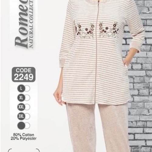 Пижама Cotpark (L-3XL) 2249 beige (деми) Cotpark 2249 beige