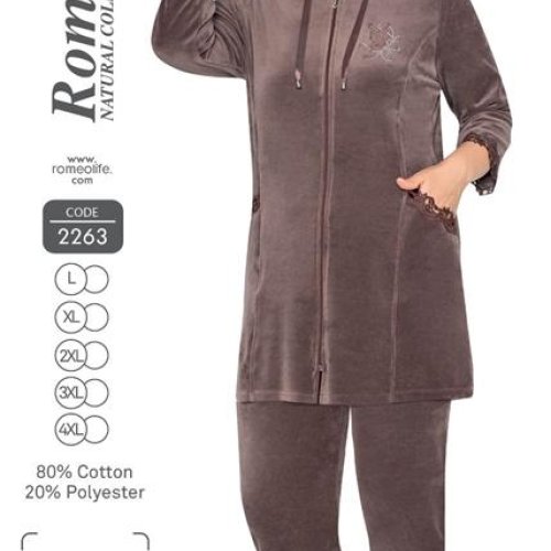 Пижама Cotpark (L-4XL) 2263 brown (деми) Cotpark 2263 brown