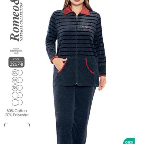 Пижама Cotpark (3XL-5XL) 2267B navy (деми) Cotpark 2267B navy