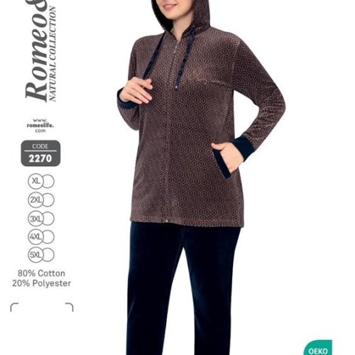 Пижама Cotpark (XL-5XL) 2270 brown (деми) Cotpark 2270 brown