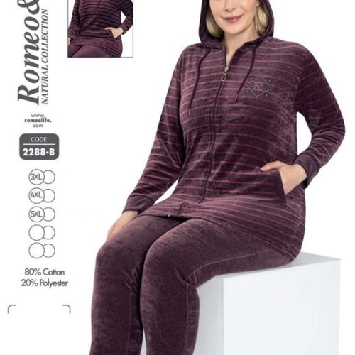 Пижама Cotpark (3XL-5XL) 2288B violet (деми) Cotpark 2288B violet