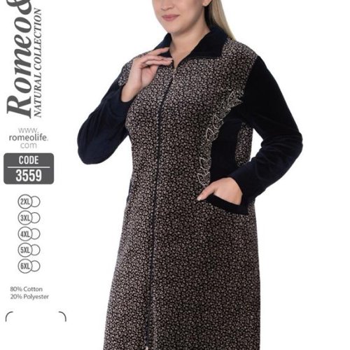 Халат Cotpark (2XL-6XL) 3559 brown (деми) Cotpark 3559 brown