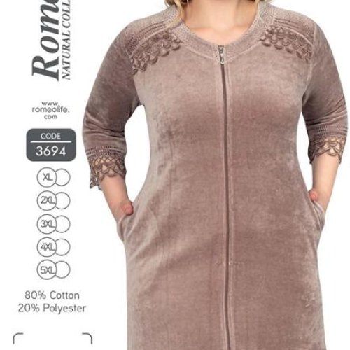 Халат Cotpark (XL-5XL) 3694 nude (деми) Cotpark 3694 nude
