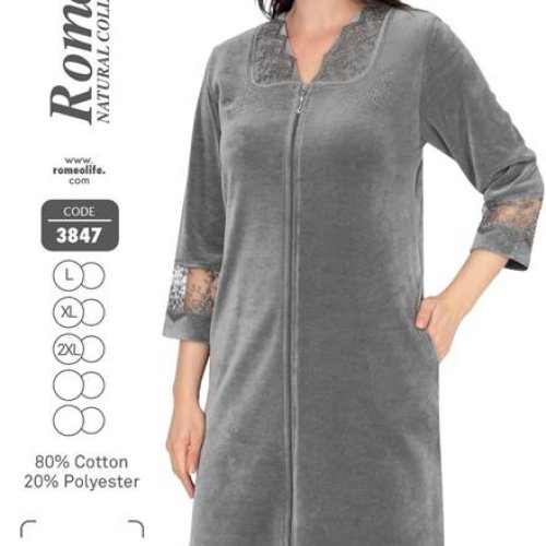 Халат Cotpark (L-2XL) 3847 grey (деми) Cotpark 3847 grey