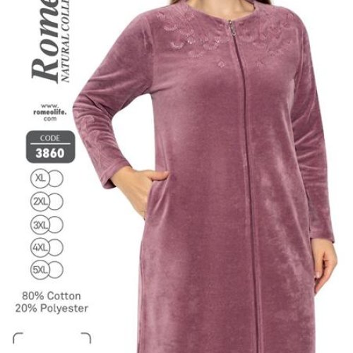 Халат Cotpark (XL-5XL) 3860 pink (деми) Cotpark 3860 pink