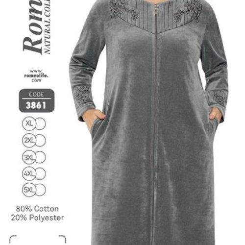 Халат Cotpark (XL-5XL) 3861 grey (деми) Cotpark 3861 grey