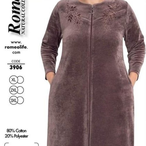 Халат Cotpark (XL-3XL) 3906 brown (деми) Cotpark 3906 brown