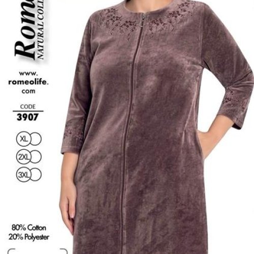 Халат Cotpark (XL-3XL) 3907 brown (деми) Cotpark 3907 brown