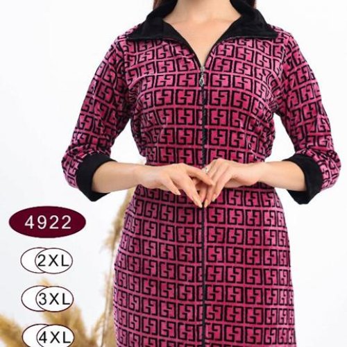 Халат Imlion (2XL-5XL) 4922 pink (лето) Imlion 4922 pink
