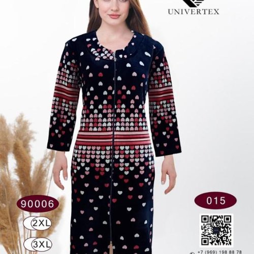 Халат Imlion (2XL-5XL) 90006-015 navy (лето) Imlion 90006-015 navy