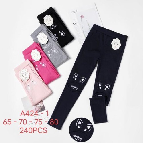 Лосины Redoor (65-80) A424-1 mix (деми) Redoor A424-1 mix