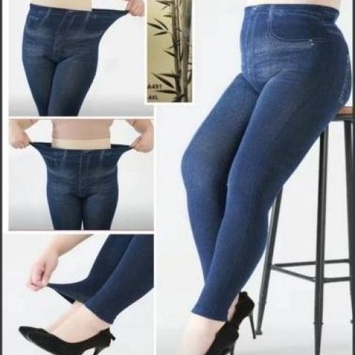 Лосины Redoor (3XL-8XL) A491 blue (деми) Redoor A491 blue