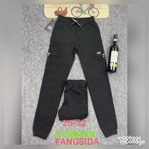 Джинсы God Baron (25-32) U-5107K4 black (деми) God Baron U-5107K4 black