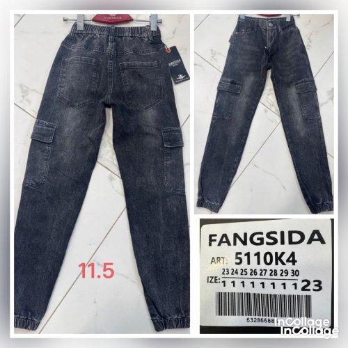 Джинсы God Baron (23-30) 5110K4 grey (деми) God Baron 5110K4 grey