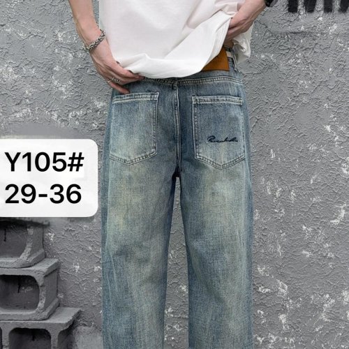 Джинсы God Baron (29-36) Y105 blue (деми) God Baron Y105 blue