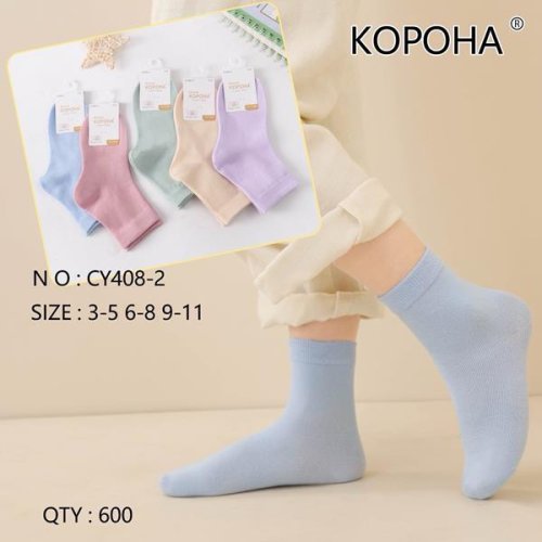 Носки Annet (6-8) AN408-2 (6-8) mix (деми) Annet AN408-2 (6-8) mix