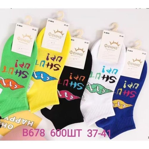 Носки Annet (37-41) AN678 mix (деми) Annet AN678 mix