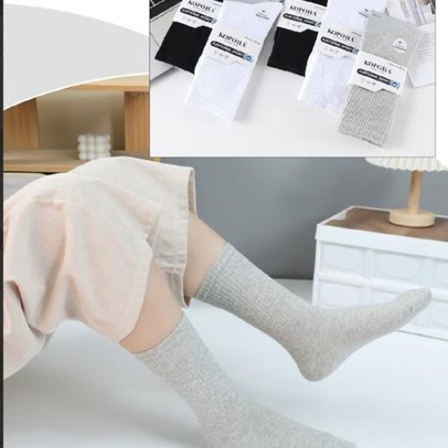 Носки Annet (41-47) AN134-1 mix (деми) Annet AN134-1 mix