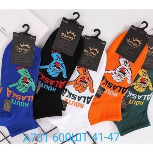 Носки Annet (41-47) AN731 mix (деми) Annet AN731 mix