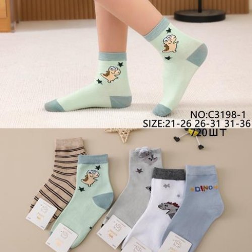 Носки Annet (21-26) AN3198-1 (21-26) mix (деми) Annet AN3198-1 (21-26) mix