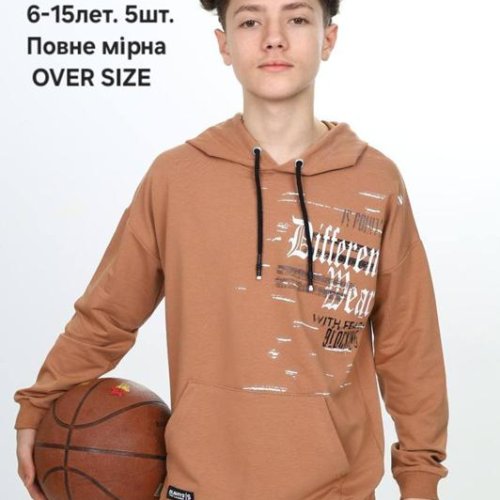 Батник MMZ (6-15) M482 d.grey (деми) MMZ M482 d.grey