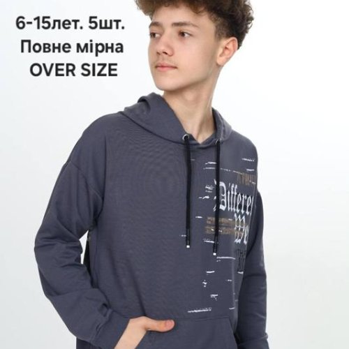 Батник MMZ (6-15) M483 black (деми) MMZ M483 black