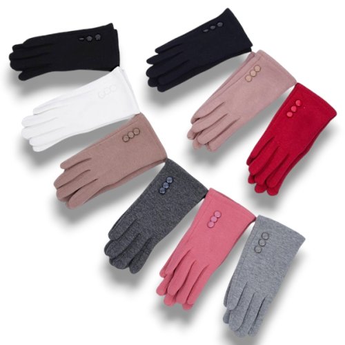 Перчатки KH clothes (5-7) 268-1 mix (зима) KH clothes 268-1 mix