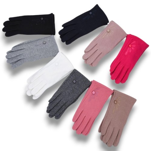 Перчатки KH clothes (5-7) 268-6 mix (зима) KH clothes 268-6 mix