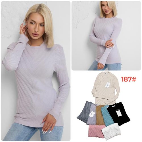Свитер Katty (46-50) 187 mix (деми) Katty 187 mix