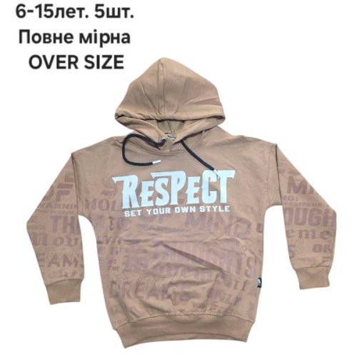 Батник MMZ (6-15) M492 beige (деми) MMZ M492 beige