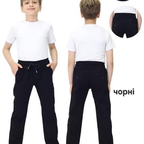 Штаны MMZ (6-10) 100-1 black (деми) MMZ 100-1 black