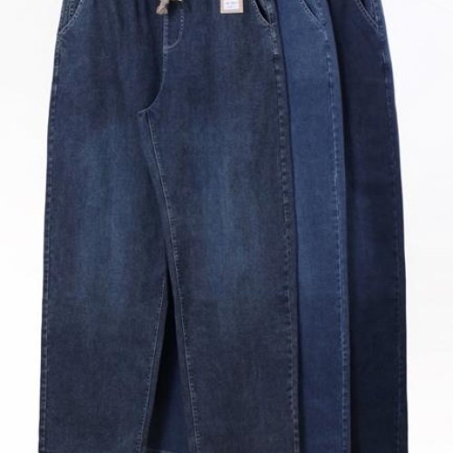 Джинсы Modnulya (L-3XL) 540-6 mix (деми) Modnulya 540-6 mix